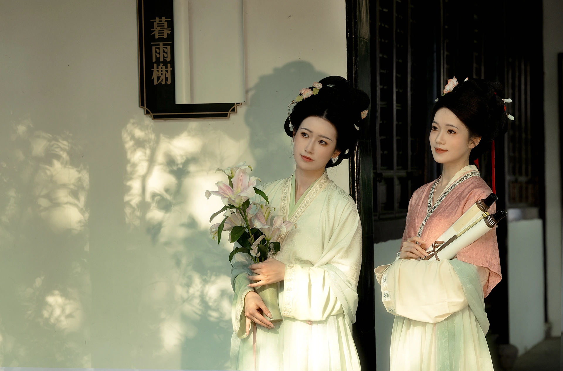 [YITUYU艺图语]2024.09.26 静女其姝 语卿 2
